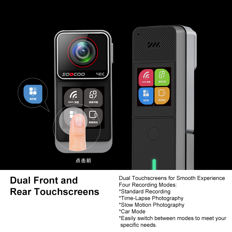 Action Camera Optical Image Stabilization - كاميرا عمل فائقة الوضوح بدقة 4K