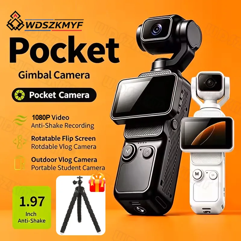 Action Camera Optical Image Stabilization - كاميرا أكشن محمولة جديدة بدقة 1080P،