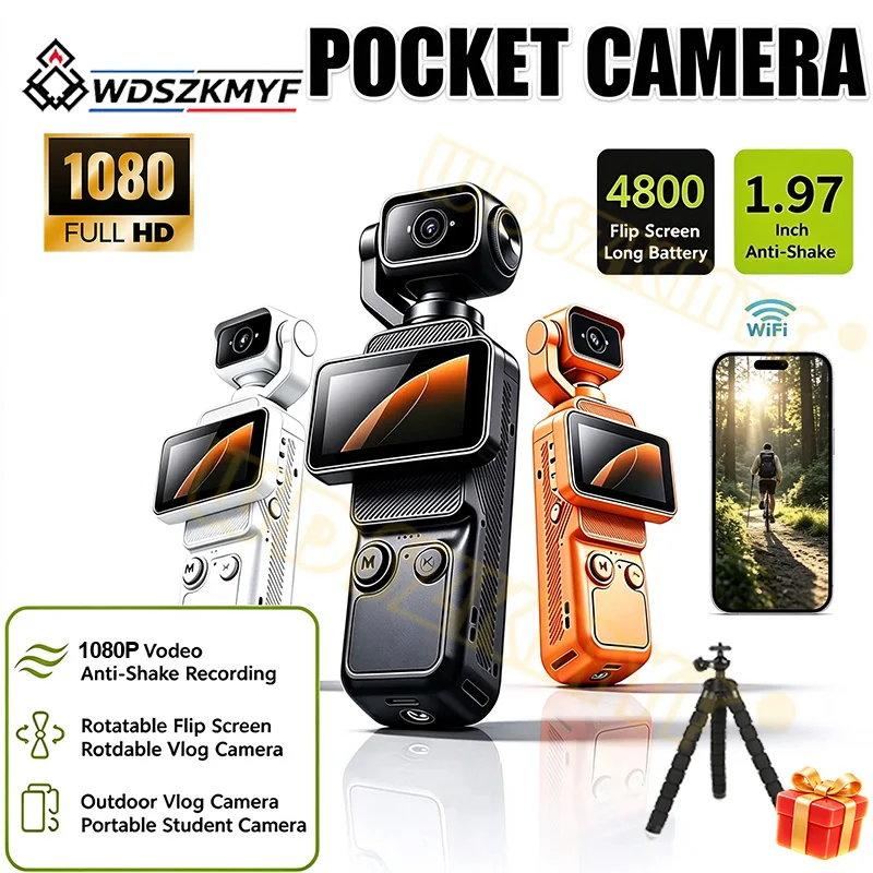 Action Camera Optical Image Stabilization - كاميرا أكشن WIFI بدقة 1080P مع