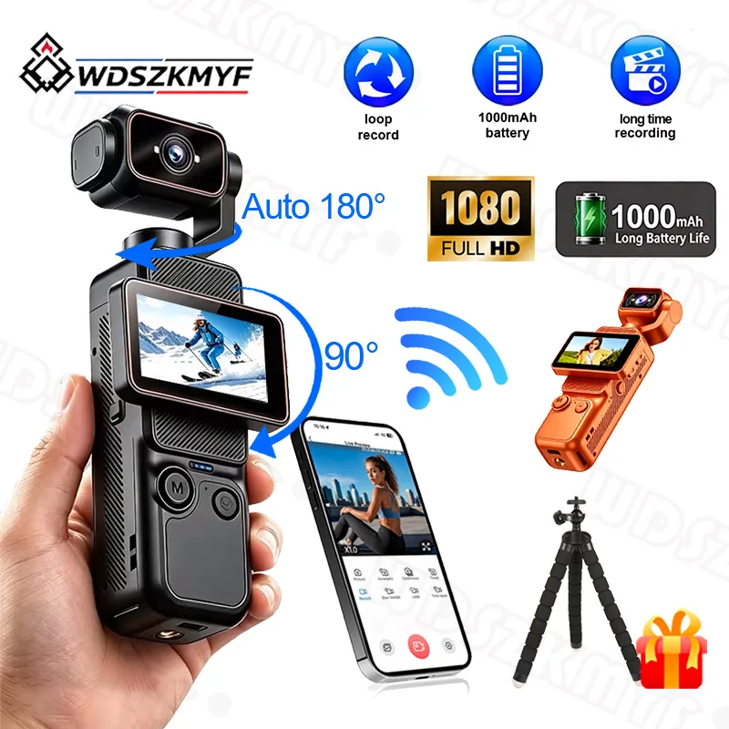 Action Camera Optical Image Stabilization - كاميرا أكشن 1080p 90 ° شاشة